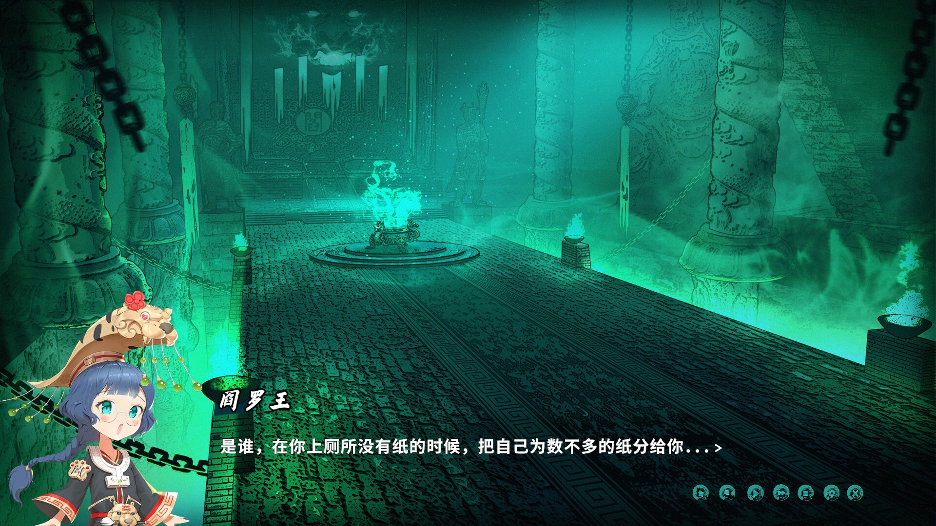 Ghost Road - Screenshot 1