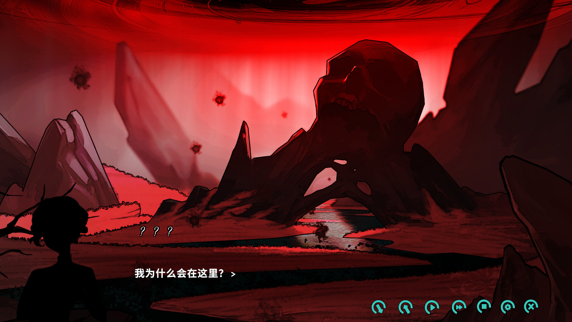 Ghost Road - Screenshot 2