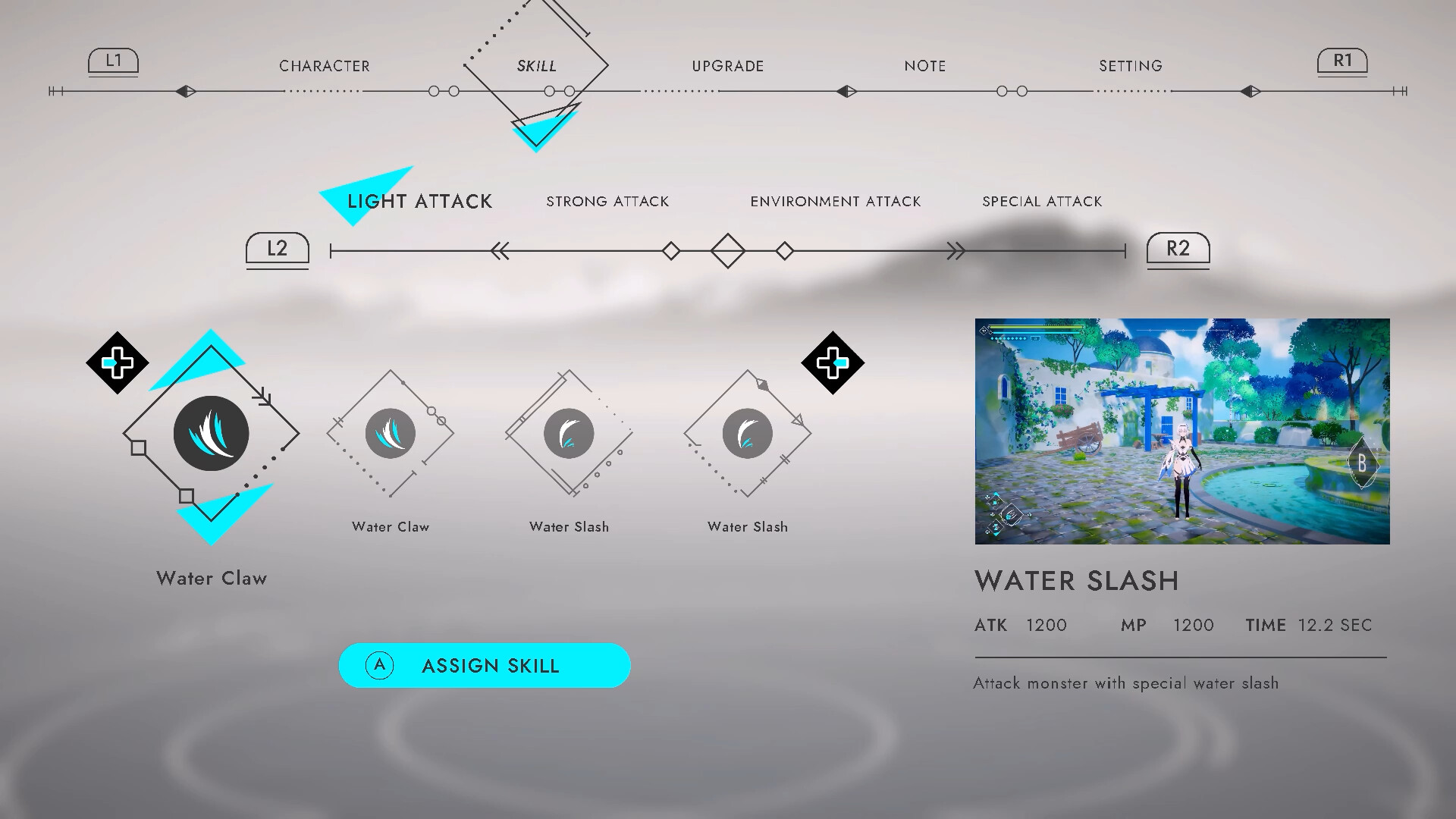 Aquatia - Screenshot 2