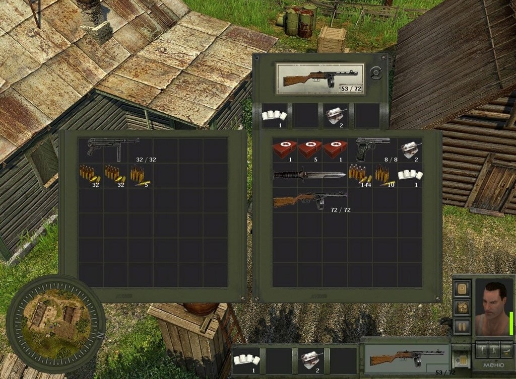 Game Background