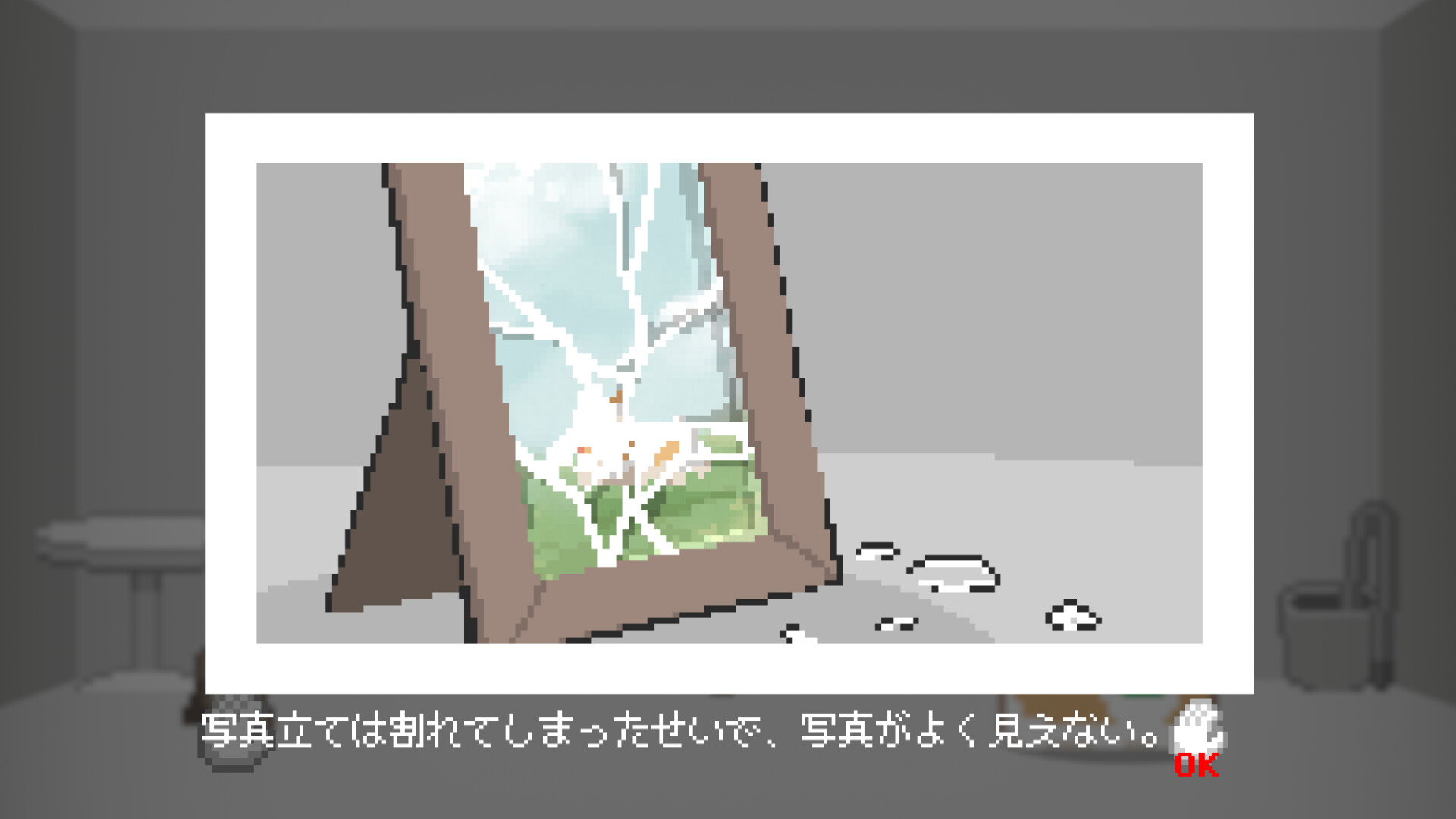 Corgi in the Box - Screenshot 5