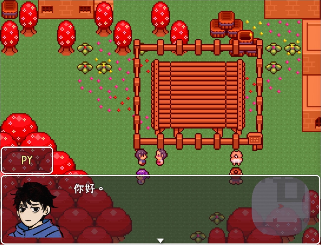 Uncover - Screenshot 11