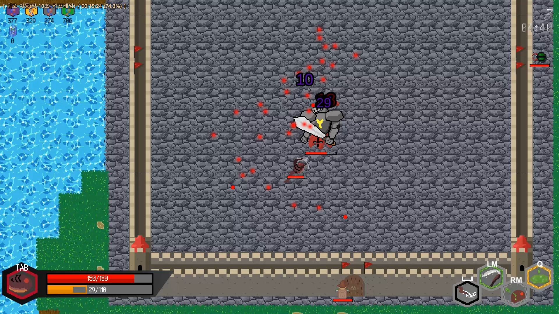 The Edibles - Screenshot 6