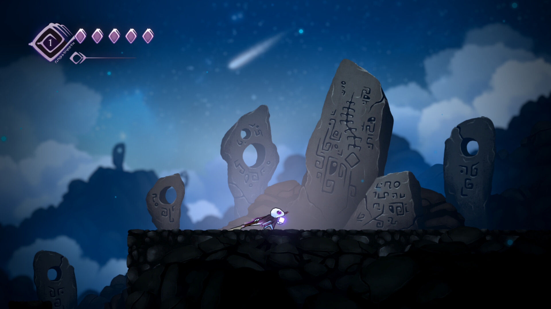 Mendacium - Screenshot 7