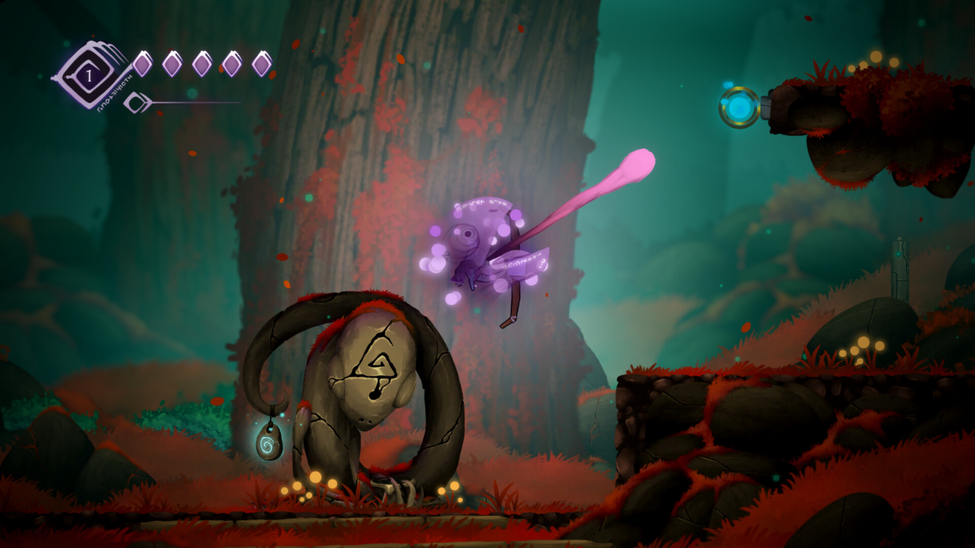 Mendacium - Screenshot 3