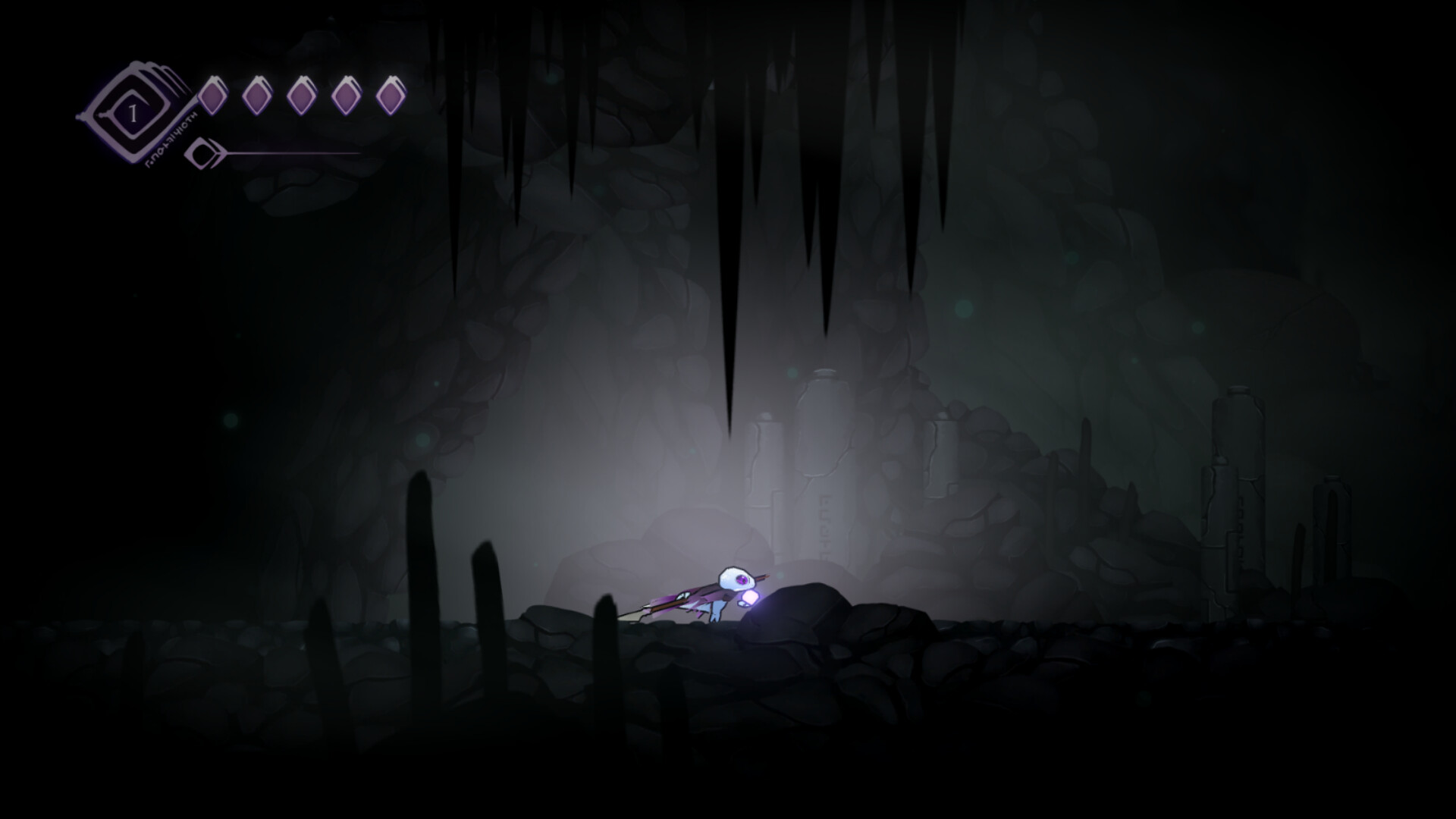 Mendacium - Screenshot 2