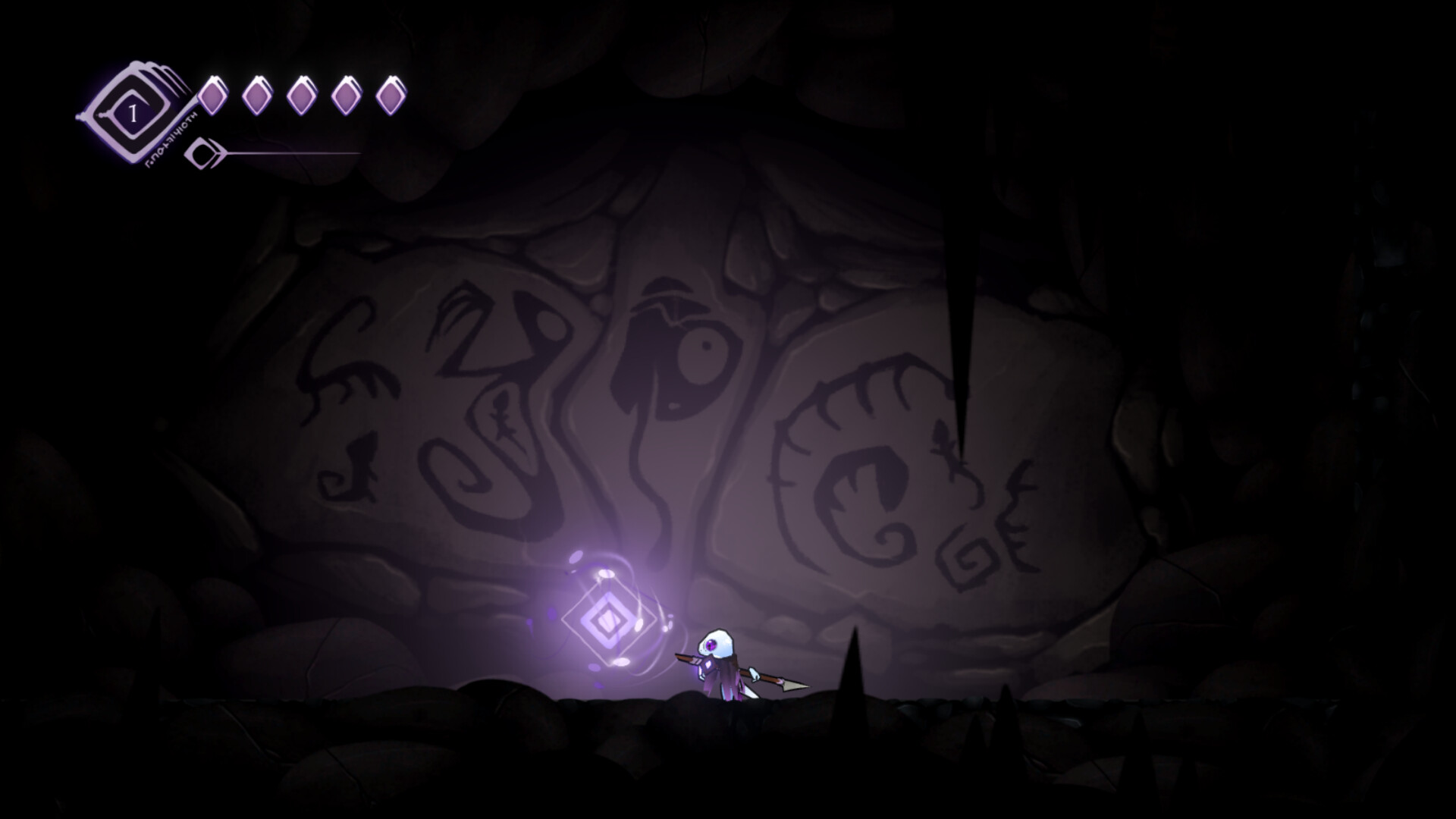 Mendacium - Screenshot 8