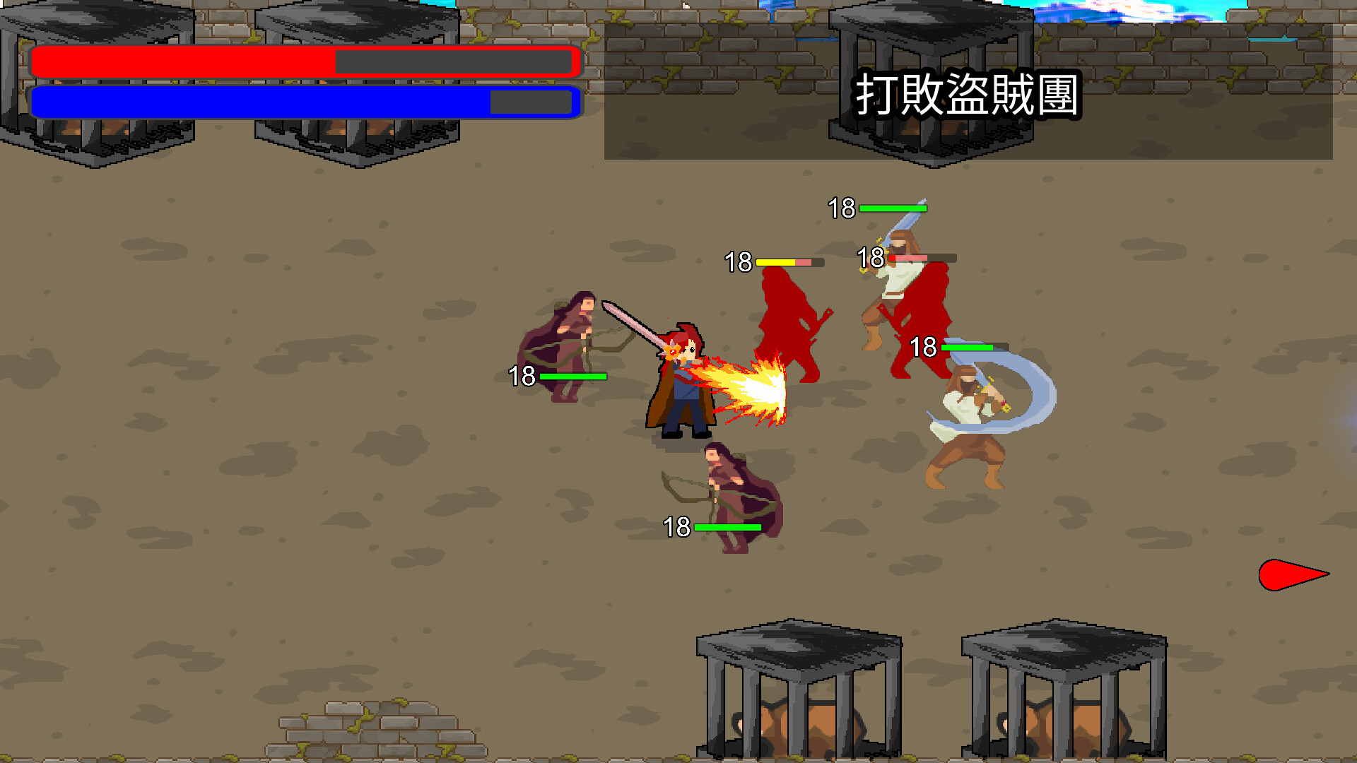 Dracoslayer - Screenshot 5