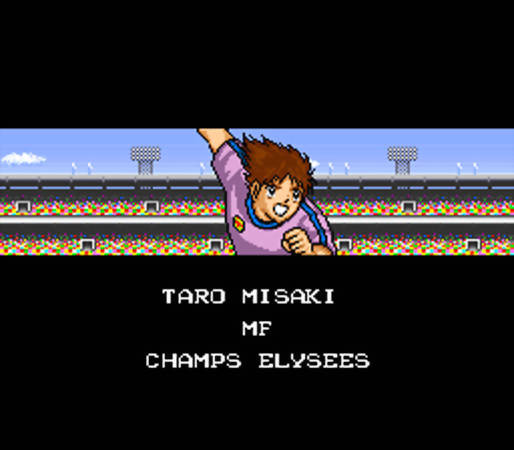 Captain Tsubasa III: Koutei no Chousen - Screenshot 9