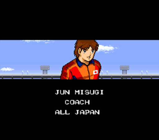 Captain Tsubasa III: Koutei no Chousen - Screenshot 2