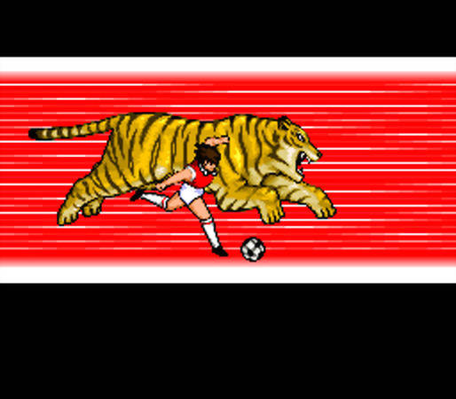 Captain Tsubasa III: Koutei no Chousen - Screenshot 4