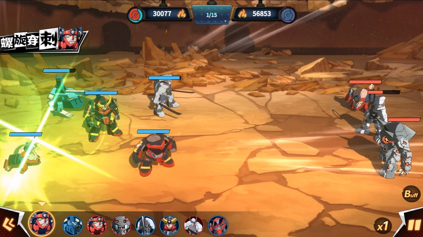 Tengen Toppa Gurren Lagann - Screenshot 2