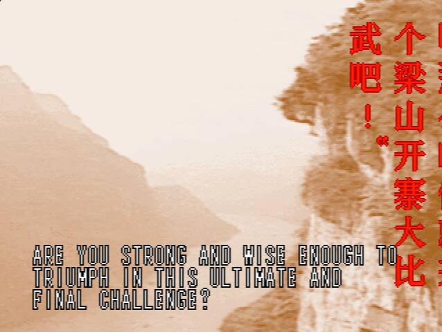 Game Background