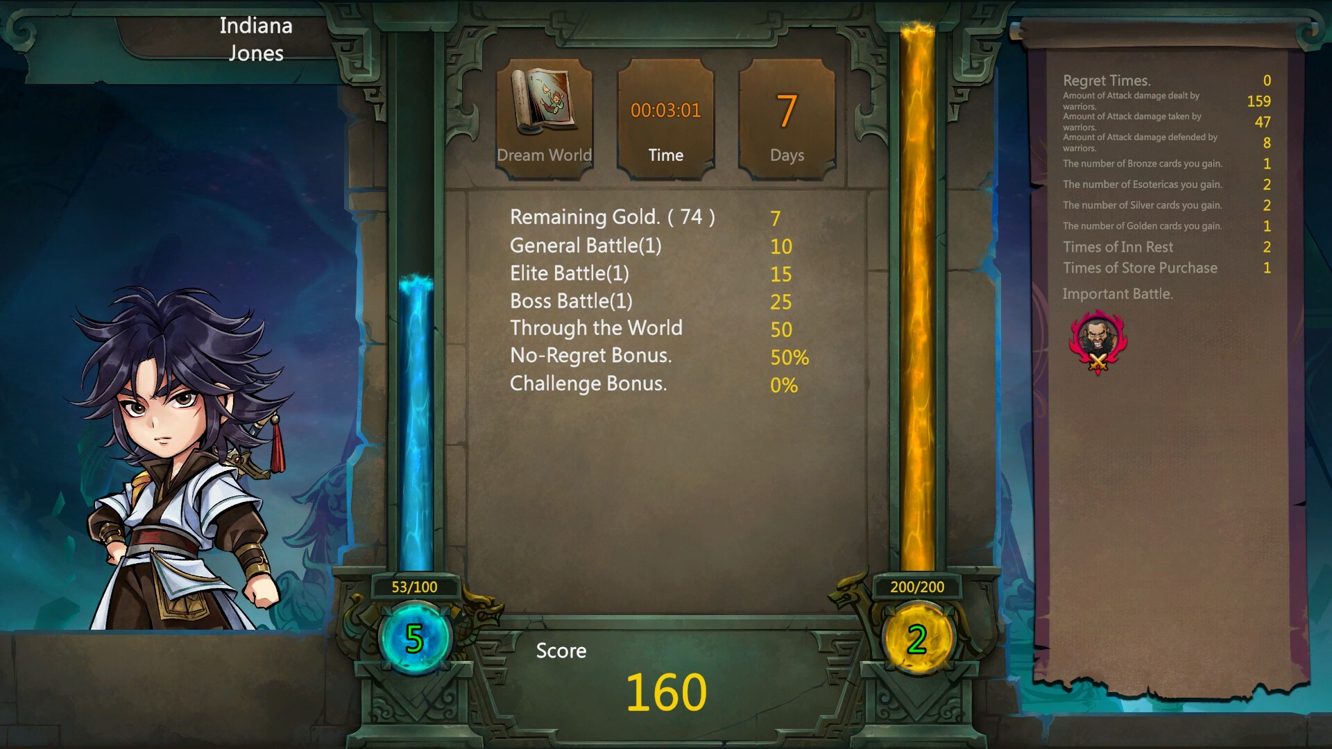 Traveler of Wuxia - Screenshot 4