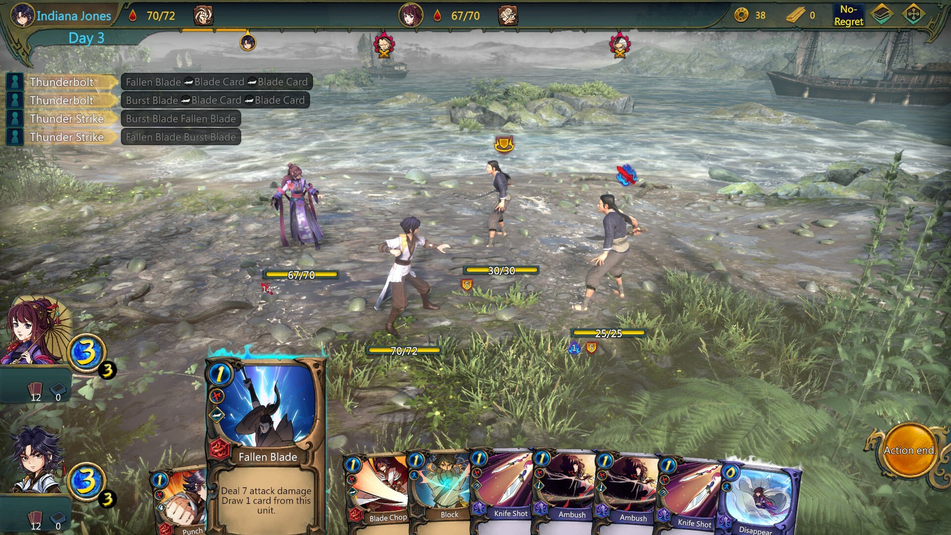 Traveler of Wuxia - Screenshot 2