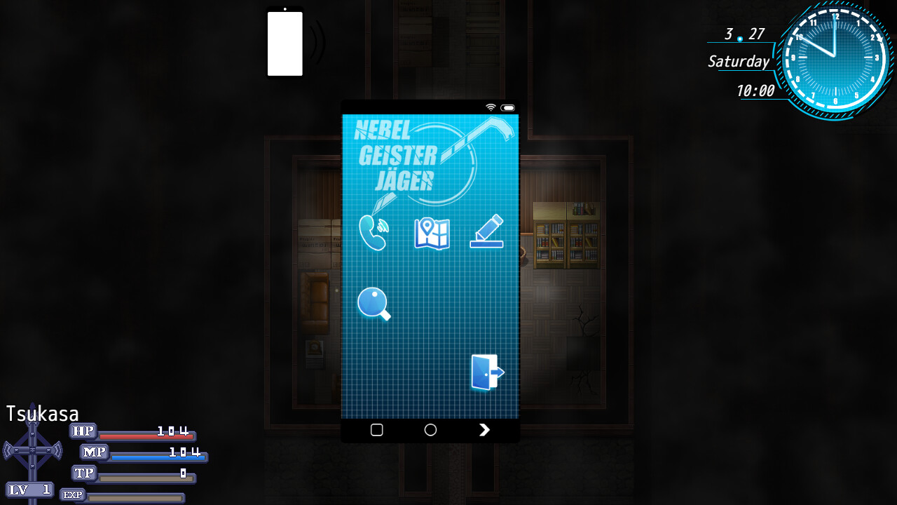 Nebel Geisterjäger: The First Lamb - Screenshot 4