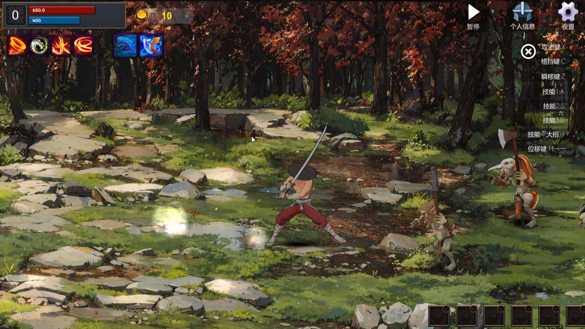 Secret Trial Ground - Screenshot 5