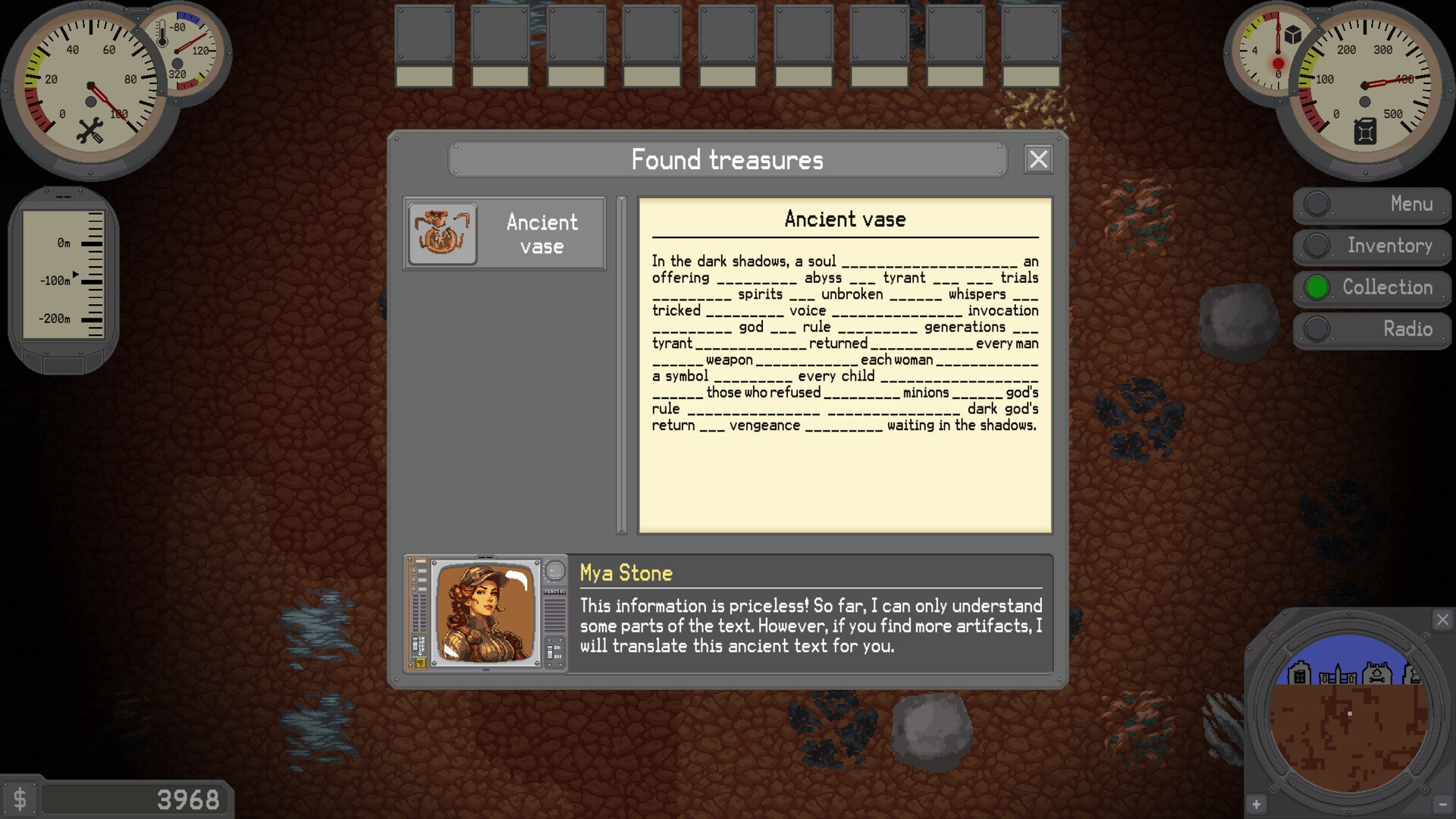 Ad Fundum - Screenshot 1