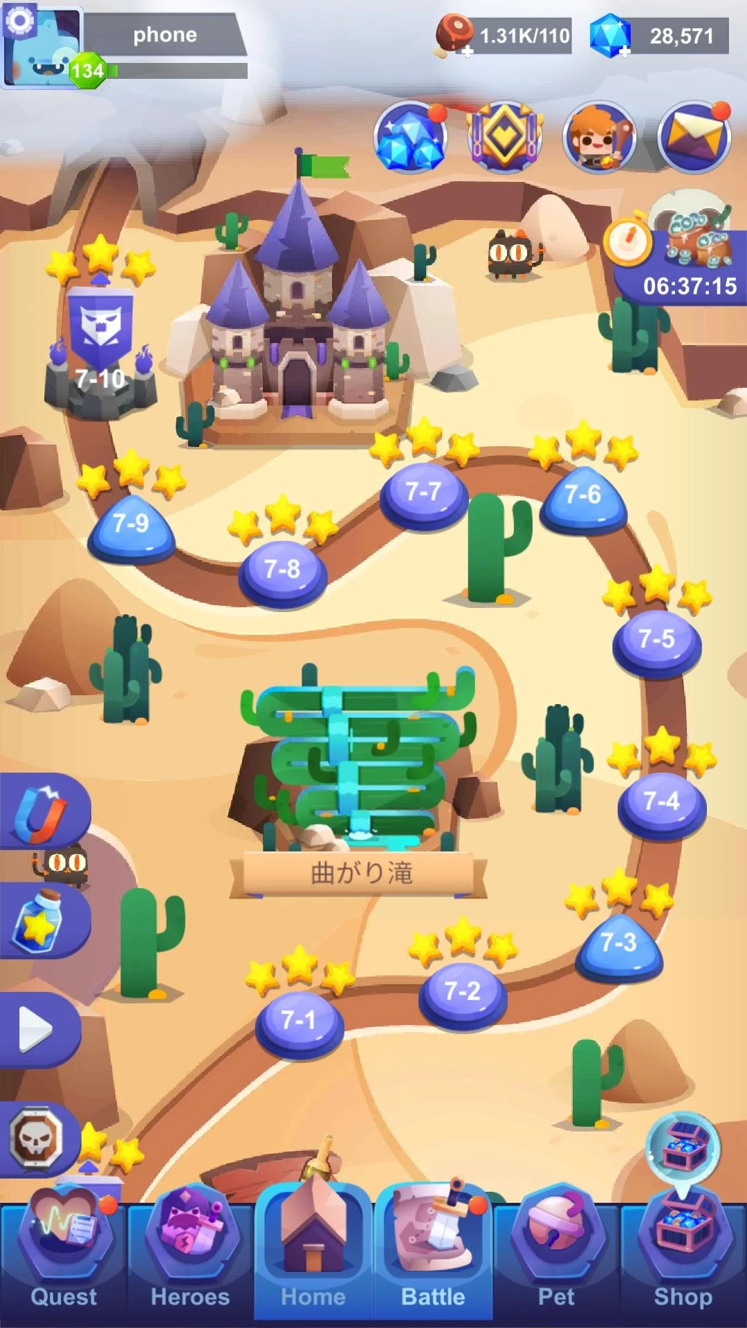 Fitness RPG - Screenshot 2