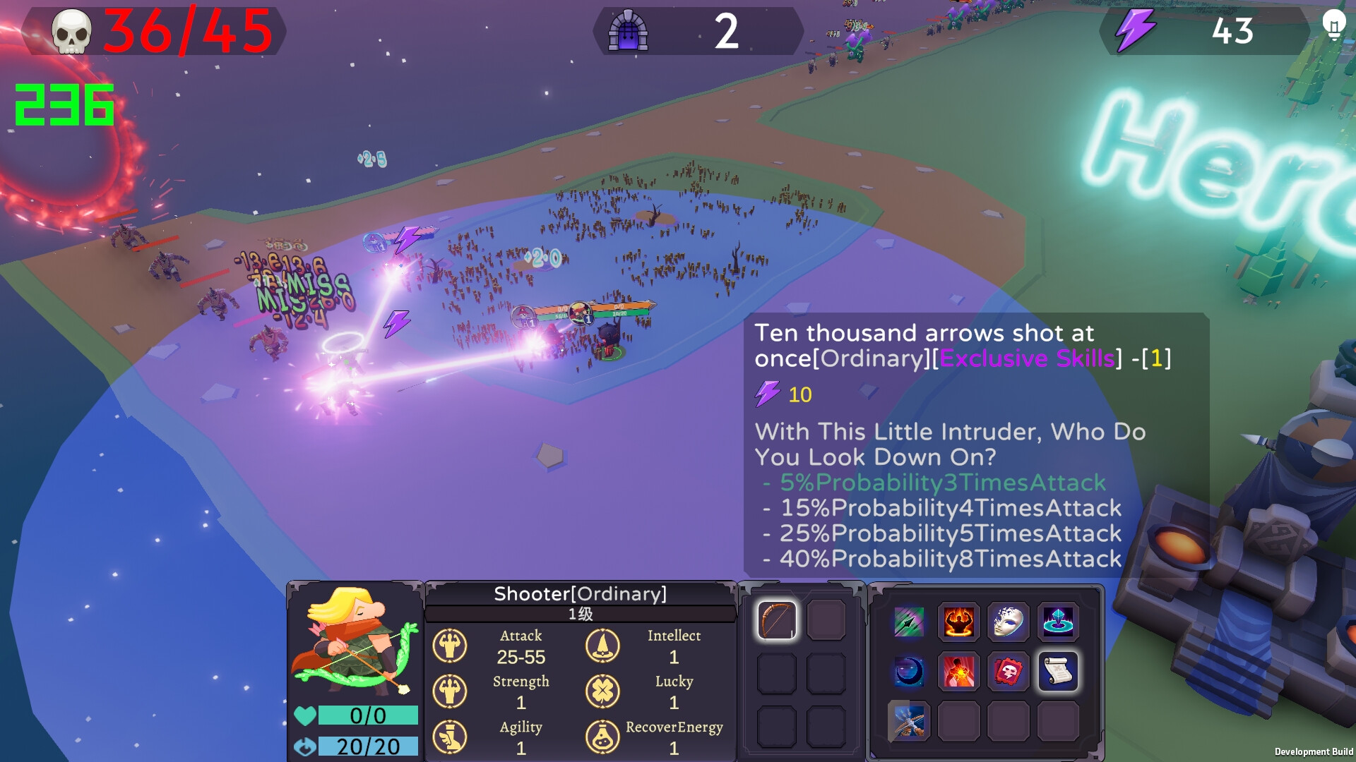 Pawar - Screenshot 1