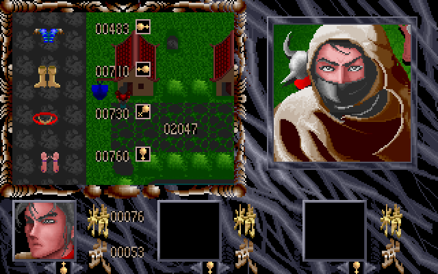 The Legend of Mystic Zone - Screenshot 1