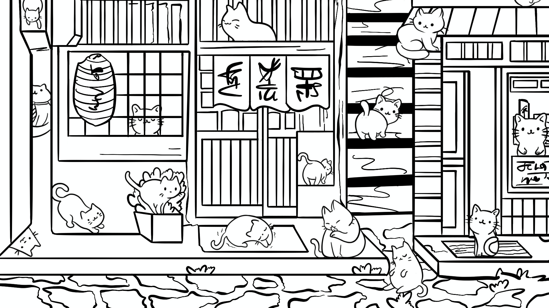 100 Tokyo Cats - Screenshot 4