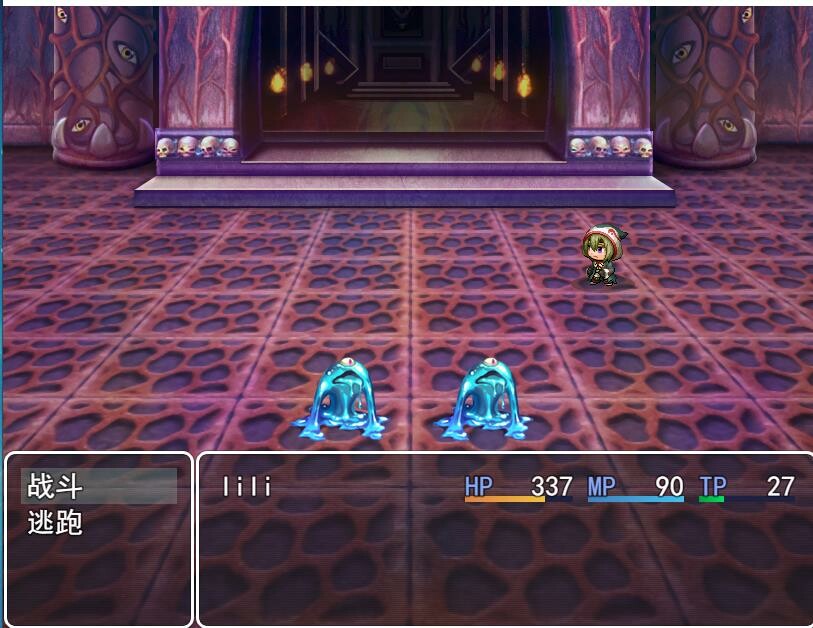 Survial - Screenshot 1