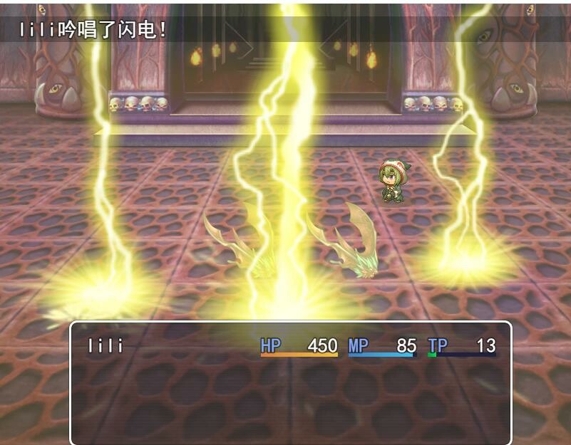 Survial - Screenshot 5