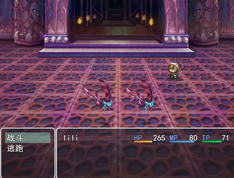 Survial - Screenshot 2