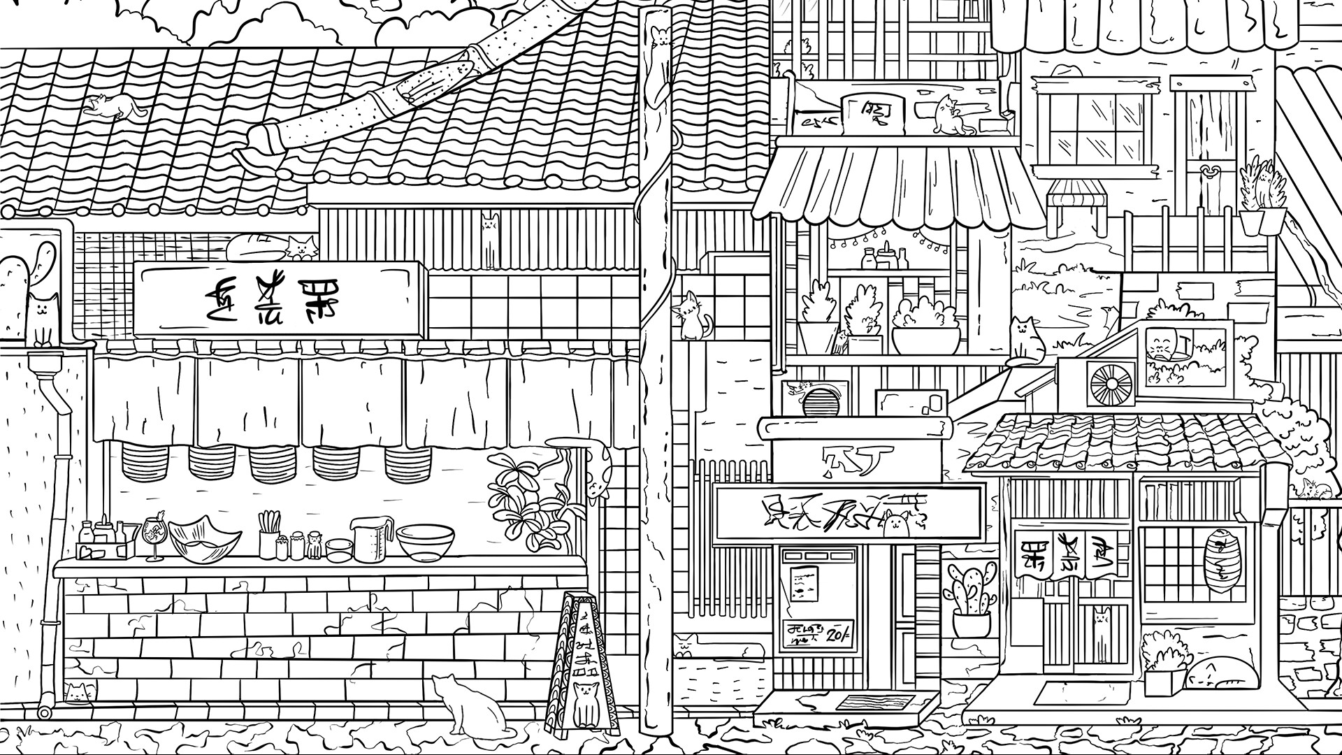 100 Tokyo Cats: Extra Content - Screenshot 3