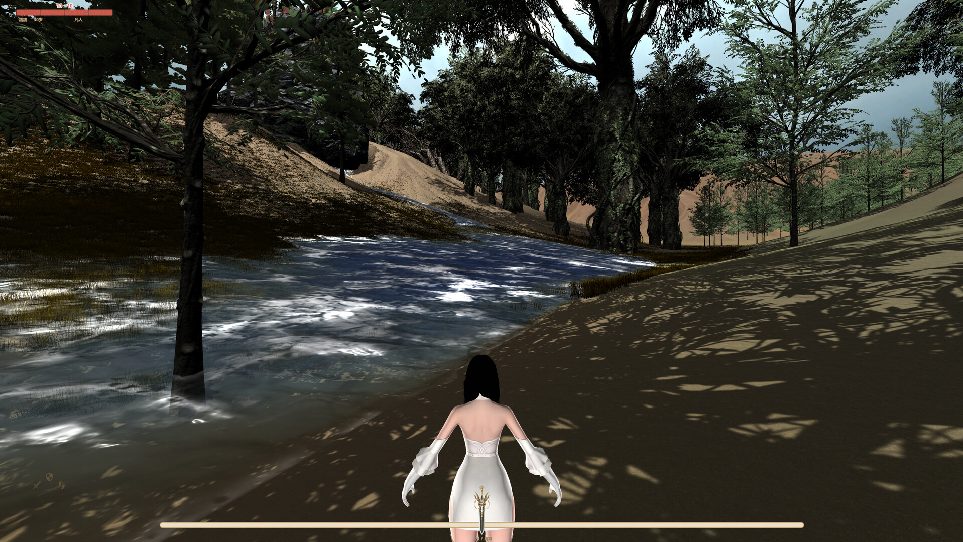 Cultivating Immortals - Screenshot 1