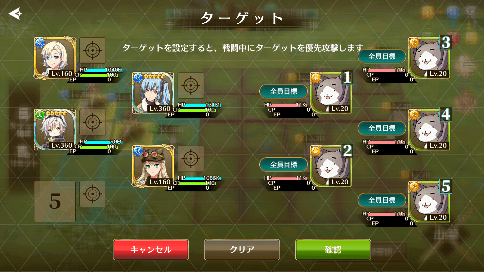 The Legend of Heroes: Trails of Cold Steel - Northern War - Screenshot 7