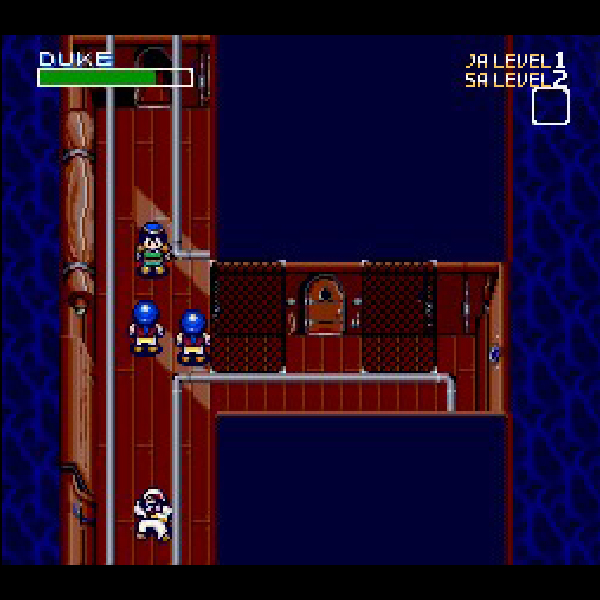 Neugier: Umi to Kaze no Kodou - Screenshot 5