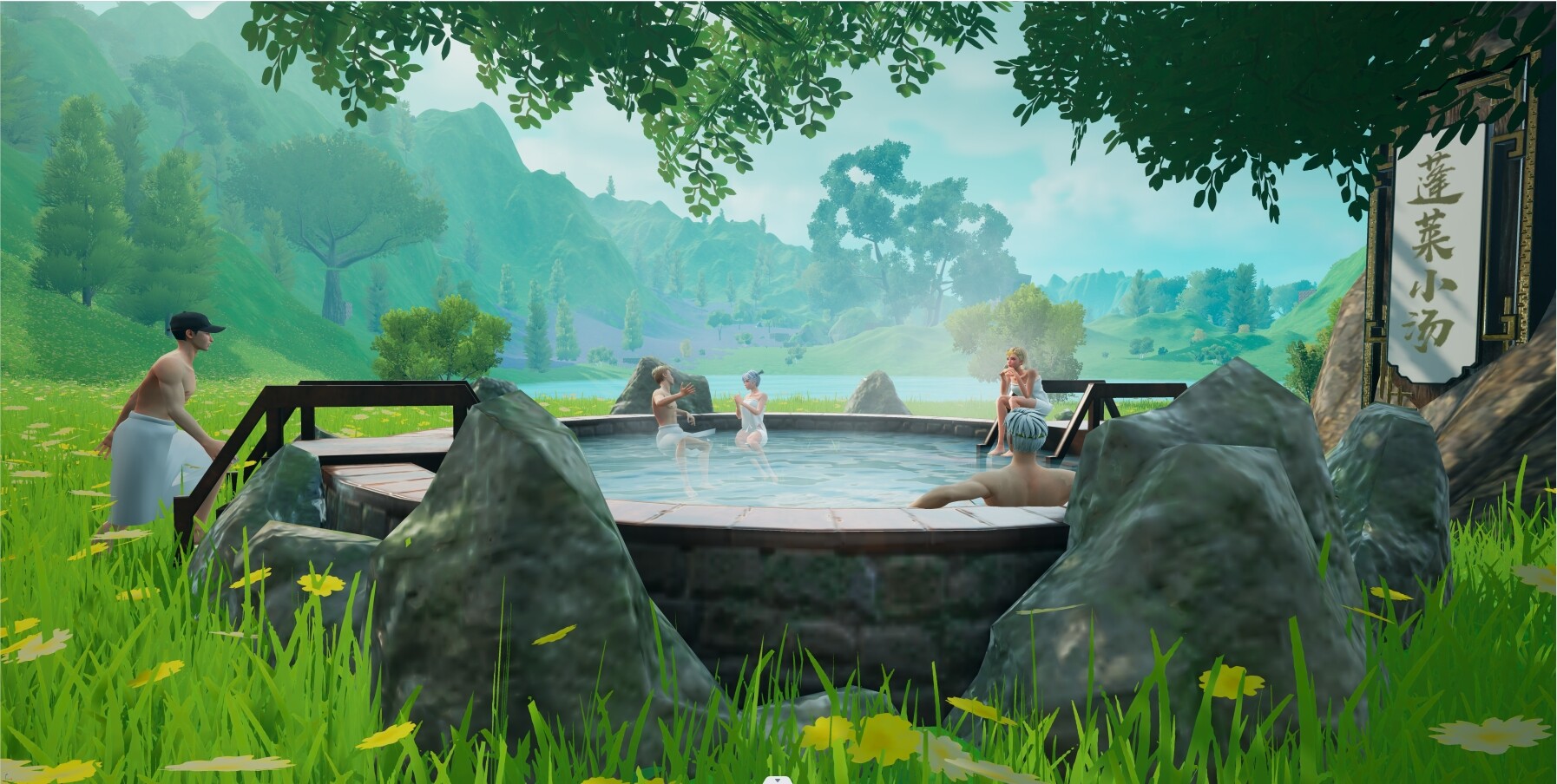 Auroria - Screenshot 6