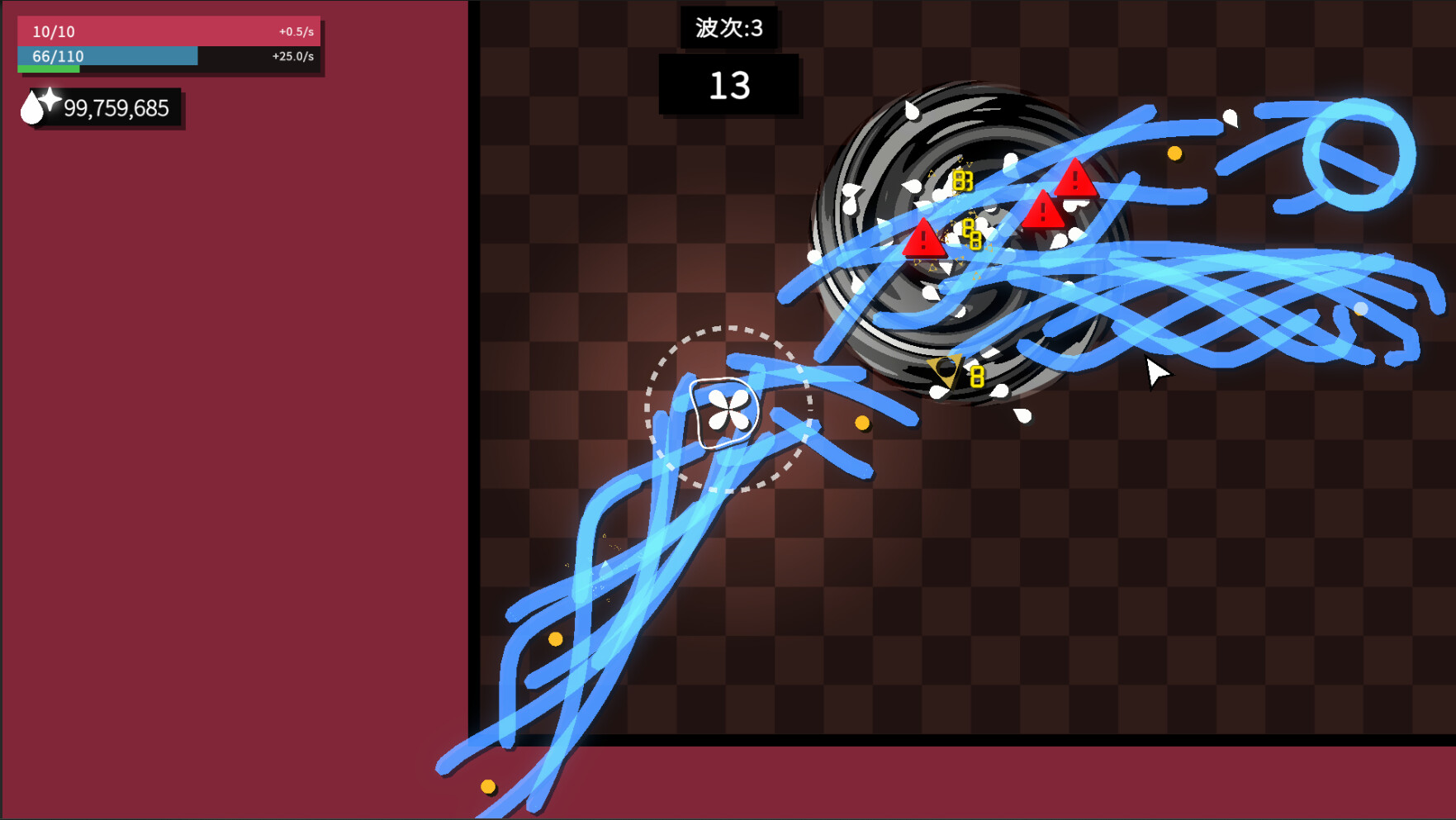 Watcher Of The Abyss - Screenshot 3