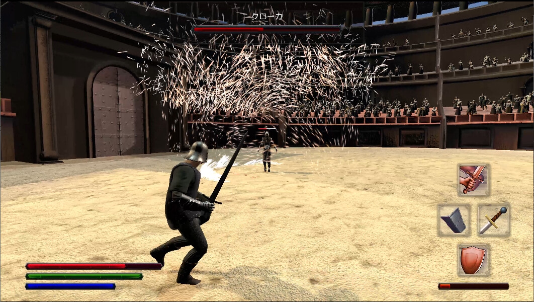 Dark Age Gladiator - Screenshot 2