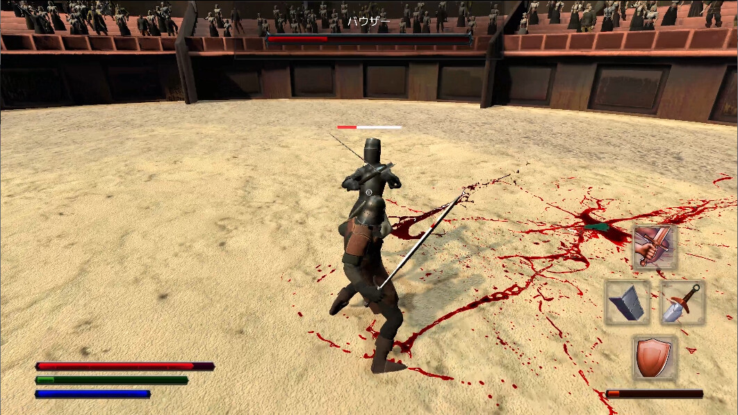 Dark Age Gladiator - Screenshot 4