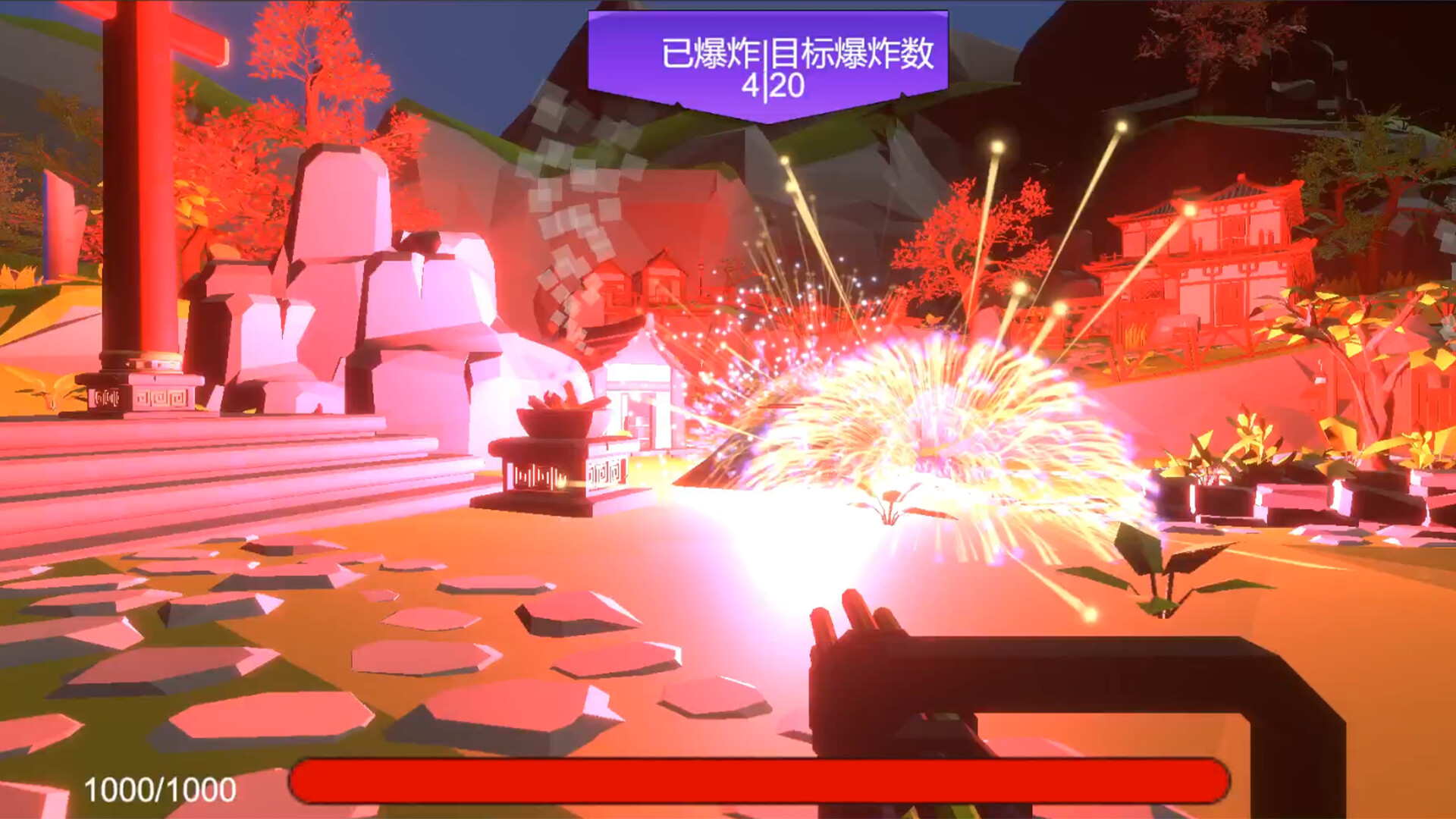 Call of FireWork - Screenshot 3