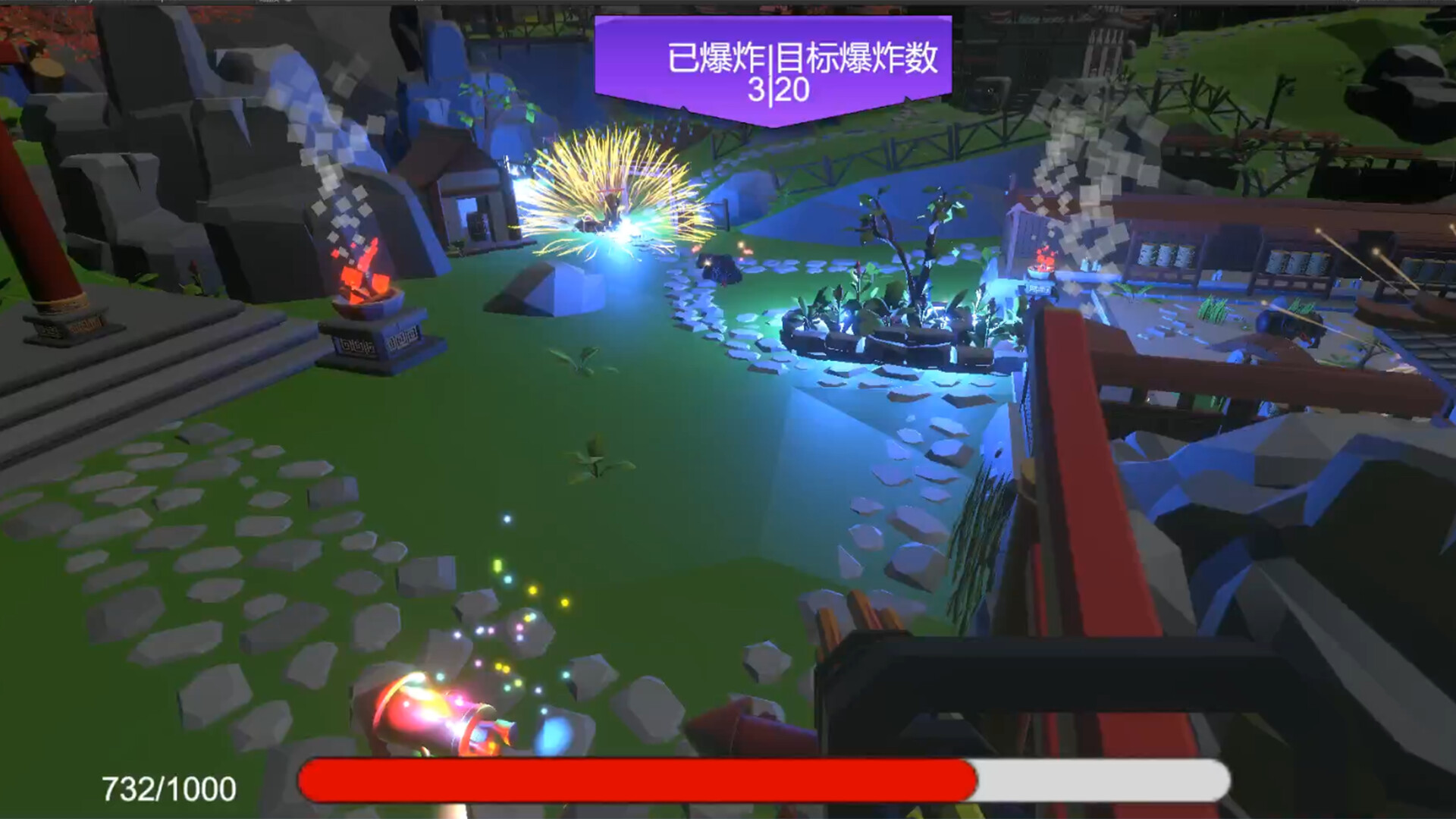 Call of FireWork - Screenshot 5