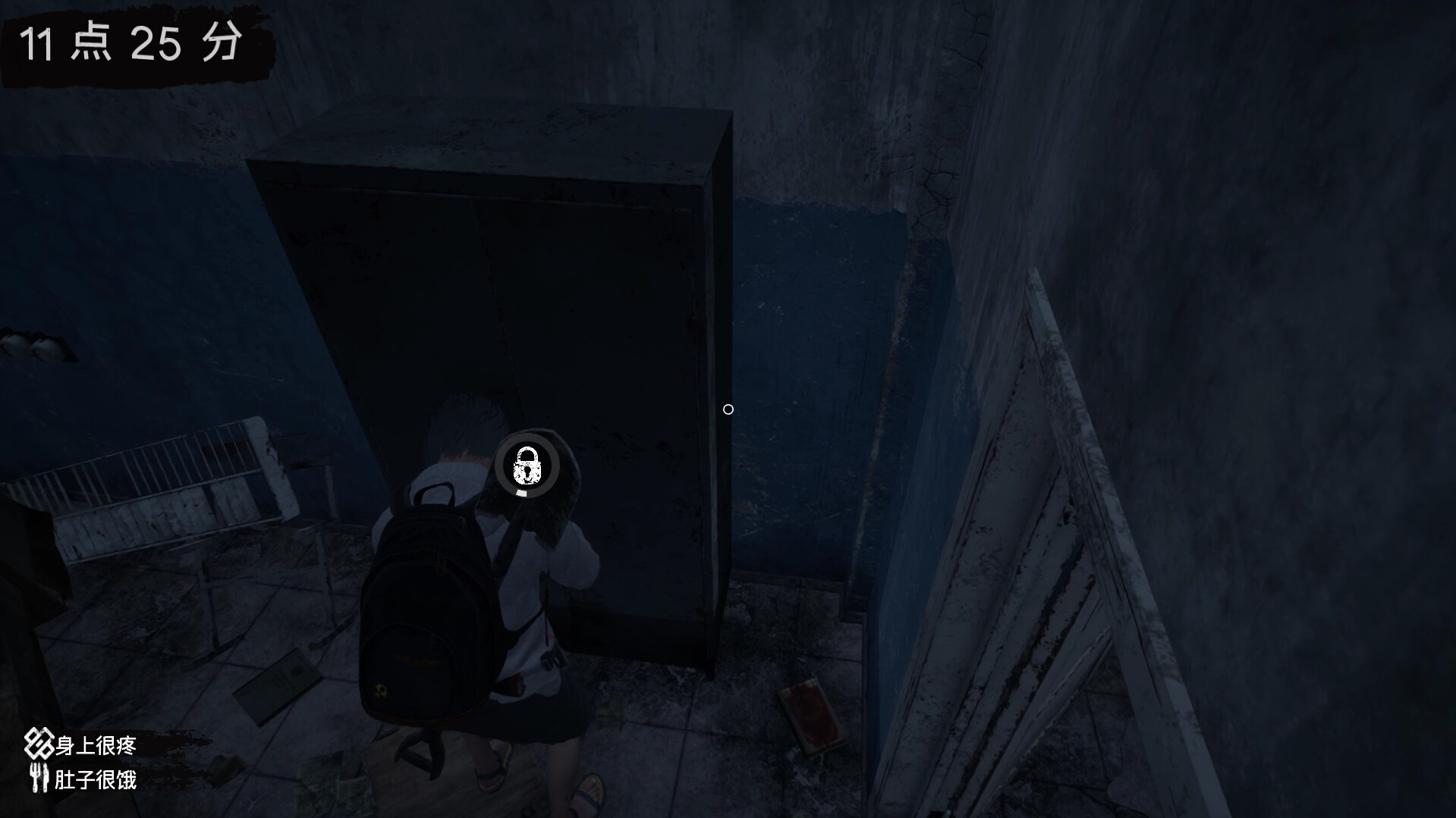 Piron Virus - Screenshot 6