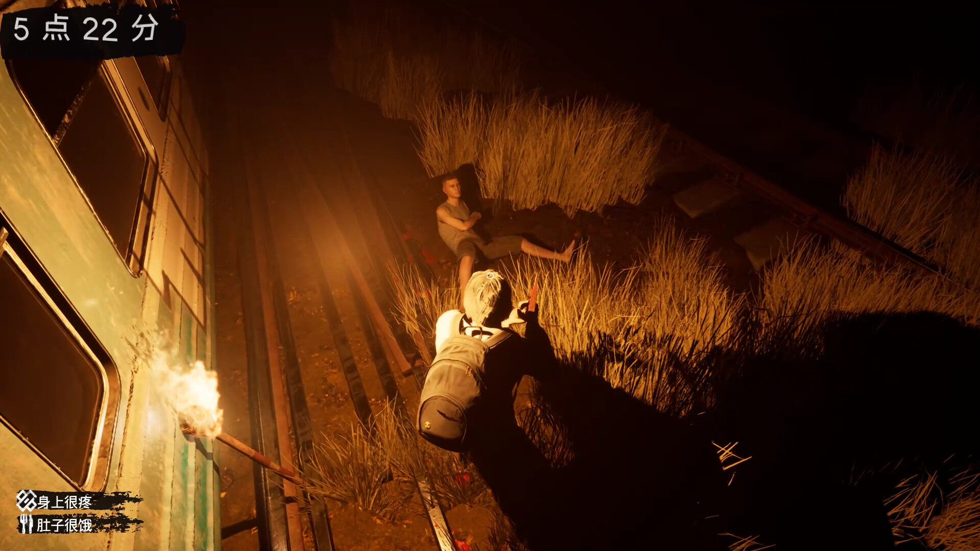 Piron Virus - Screenshot 10