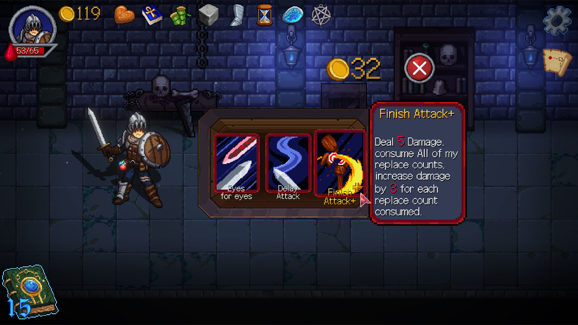 Enspell - Screenshot 3