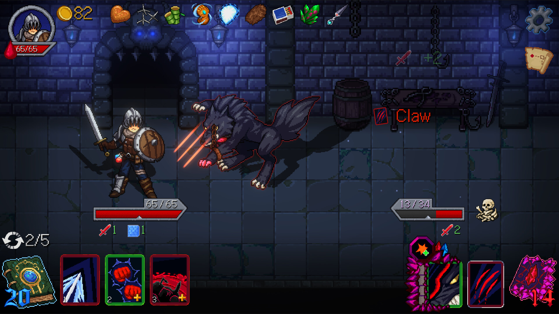 Enspell - Screenshot 1