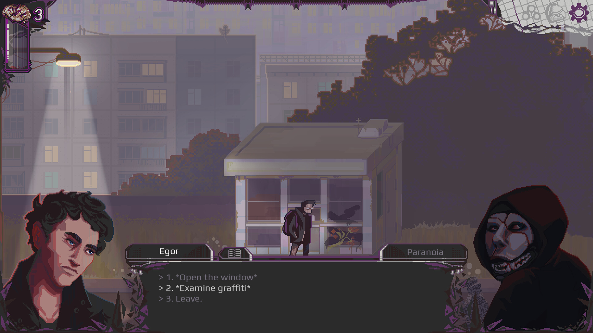 Voiceover - Screenshot 1