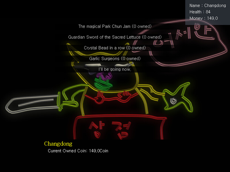 Changdong's Bikini Adventure - Screenshot 4