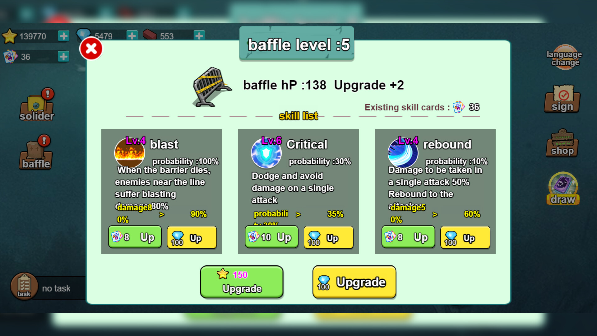 Special Forces War: Zombie Attack - Screenshot 8