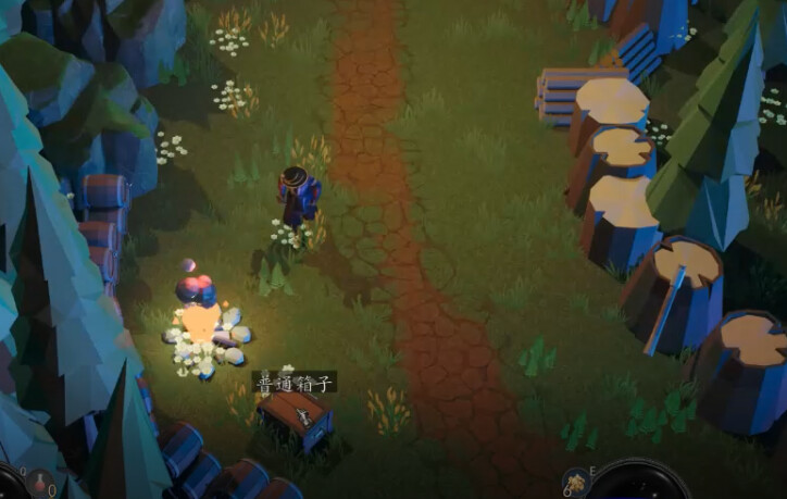 The Celestial Tales - Screenshot 5