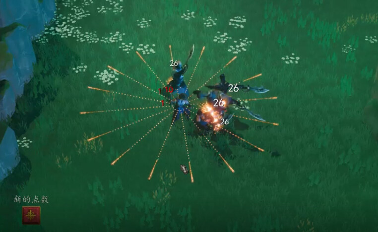 The Celestial Tales - Screenshot 1