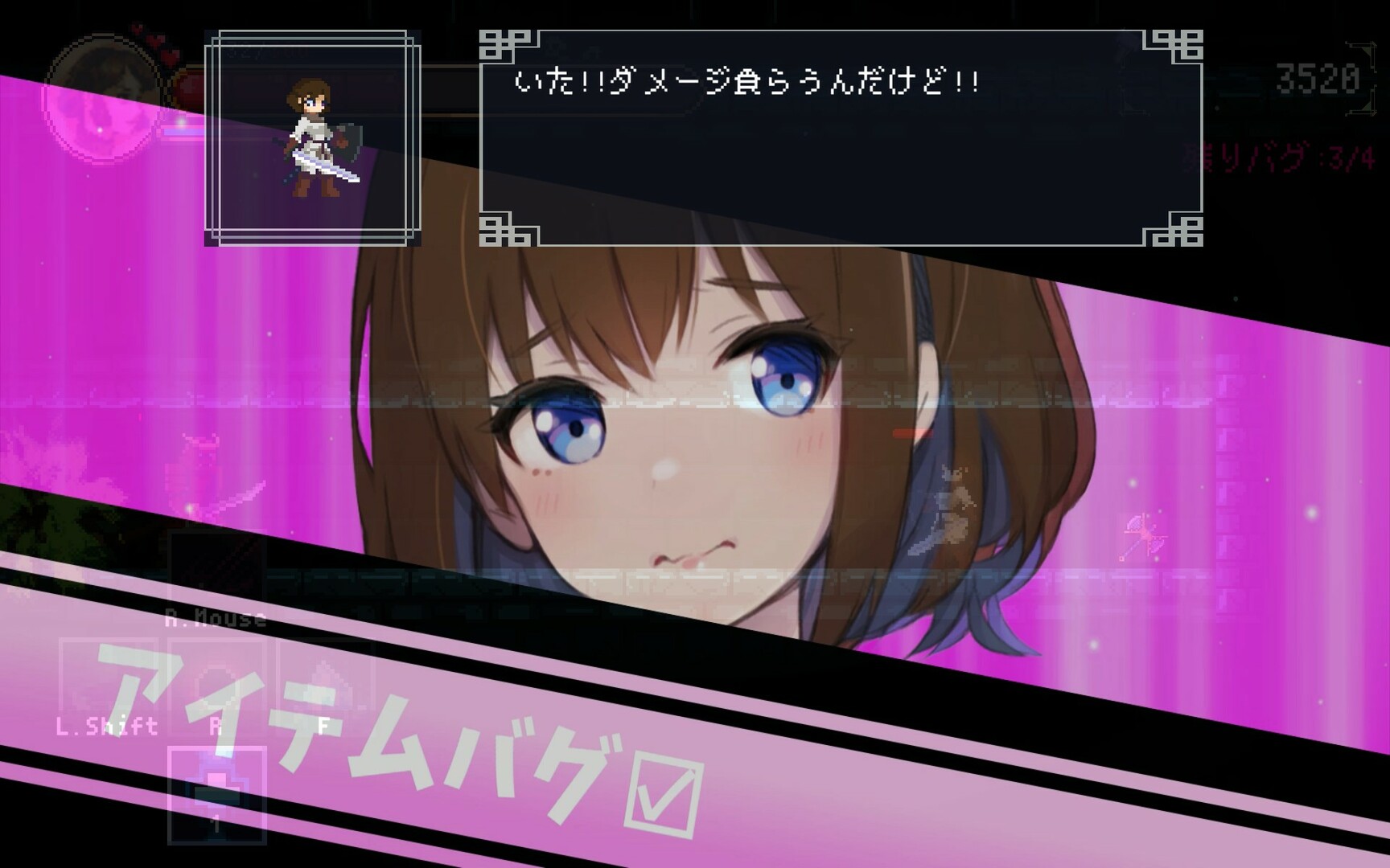 Debug Girl - Screenshot 6