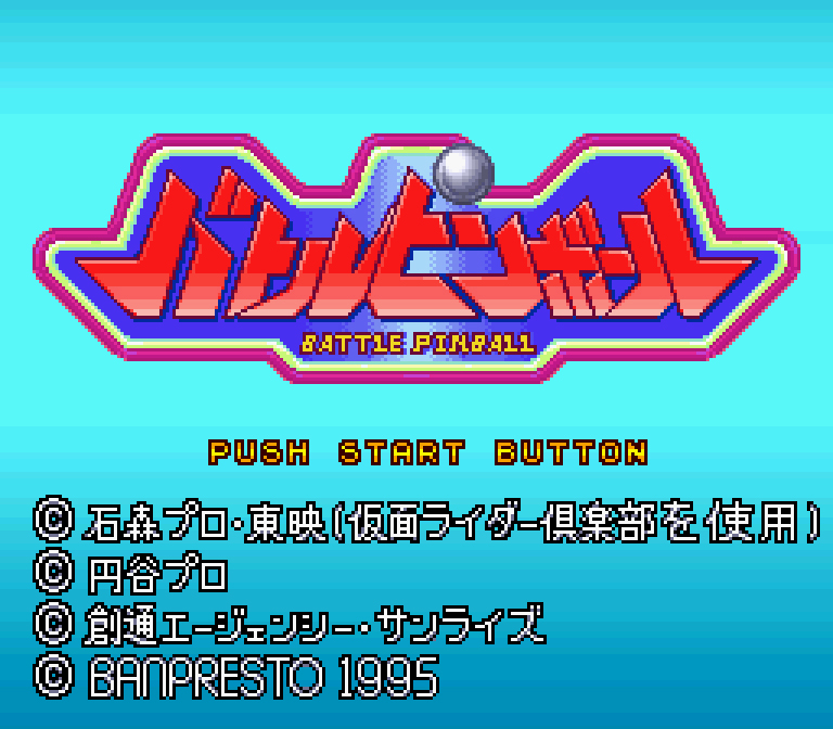 Game Background